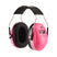 Hørselvern H510AK-442 Peltor kid